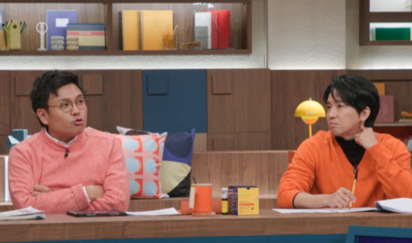 ▲'티처스' 정승제, 조정식 강사(사진제공=채널A)