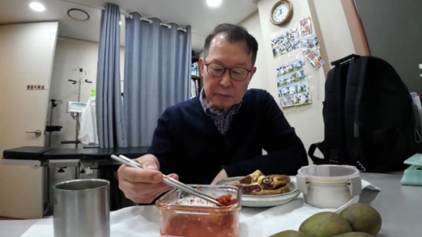 ▲이혜정 남편 고민환(사진제공=MBN)