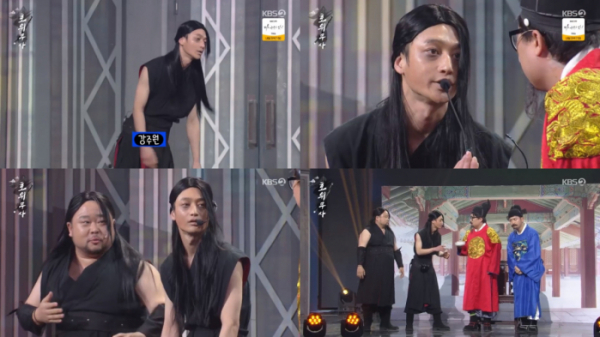 ▲'개그콘서트' 강주원(사진제공=KBS2)