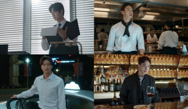 ▲'내 남편과 결혼해줘' 나인우, 이기광(사진제공=tvN)