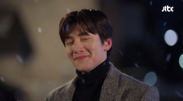 ▲'웰컴투 삼달리' 16회(사진=JTBC 방송화면 캡처)