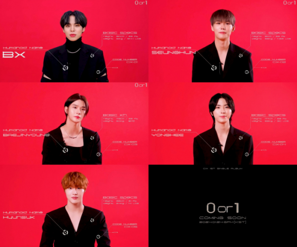 ▲CIX(씨아이엑스)(사진 = C9엔터테인먼트 제공)