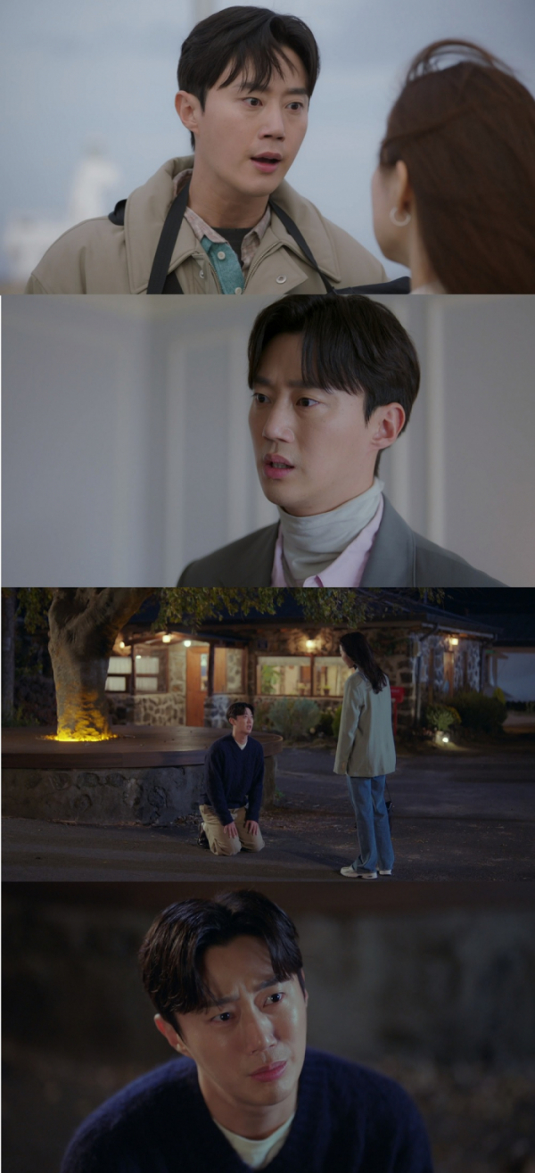 ▲한은성 (사진 = JTBC '웰컴투 삼달리' 방송 캡처)