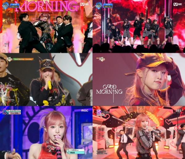 ▲최예나(사진제공=각 방송사)