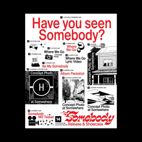 ▲에이머스(사진 제공=하이퍼리듬)