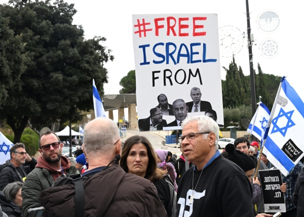 ▲이스라엘에서 14일 베냐민 네타냐후 총리 퇴진을 요구하는 시위가 열리고 있다. 예루살렘(이스라엘)/UPI연합뉴스

