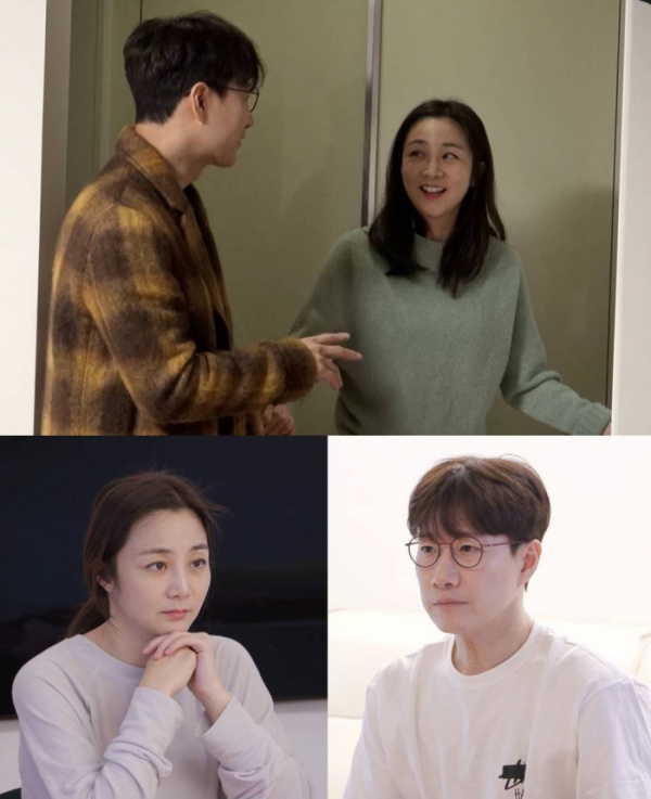 ▲‘동상이몽2 - 너는 내 운명’ 조우종(사진제공=SBS)