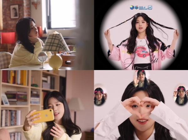 ▲류지현(사진 = n.CH엔터테인먼트 제공)