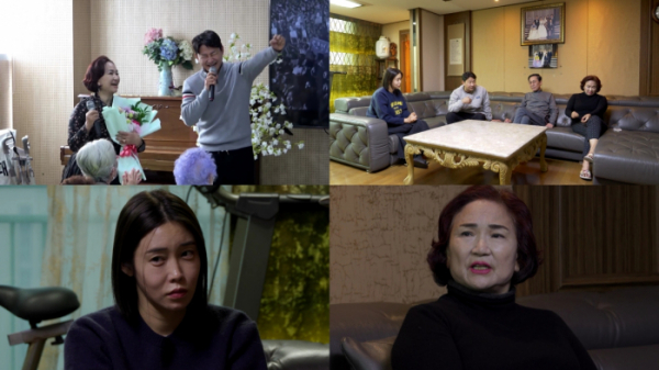 ▲'살림남' 이천수 가족 (사진제공=KBS 2TV)