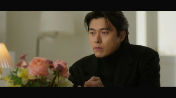 ▲'그대의 세계' 2차 티저 캡처