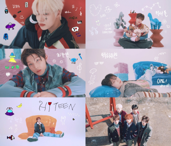 ▲더윈드(사진 = 위드어스엔터테인먼트 제공)