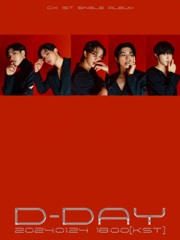 ▲CIX(사진 = C9엔터테인먼트 제공)