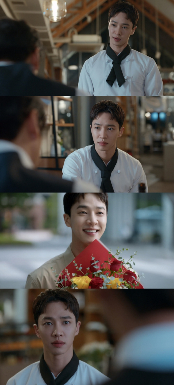 ▲'내 남편과 결혼해줘' 이기광(사진제공=tvN)