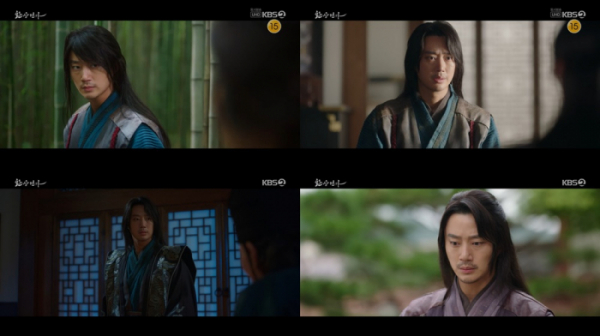 ▲'환상연가' 한은성(사진제공=KBS2)