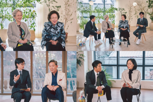 ▲'유퀴즈' 229(사진제공=tvN)