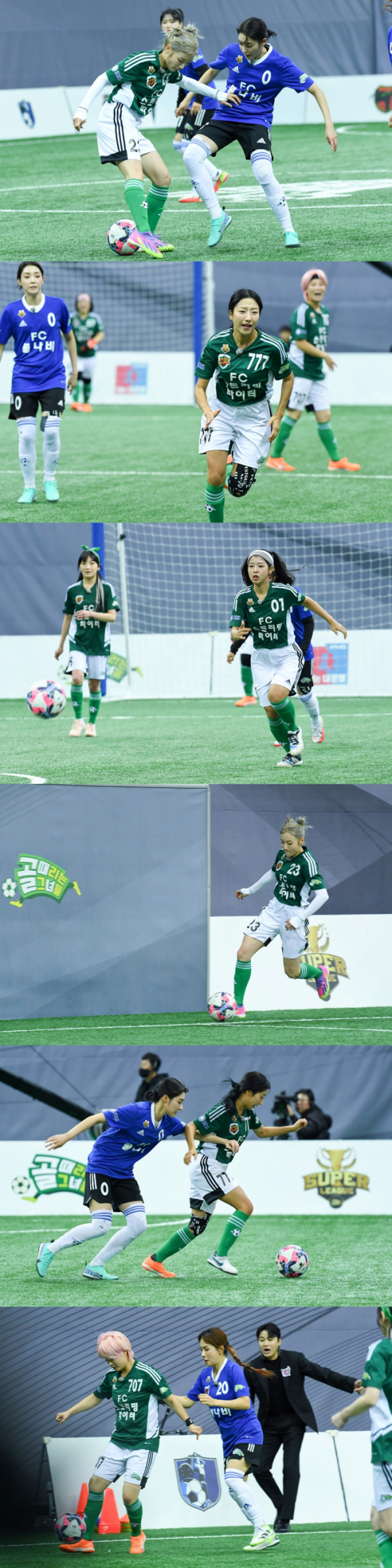 ▲'골때녀' 스밍파 vs 불나비(사진제공=SBS)