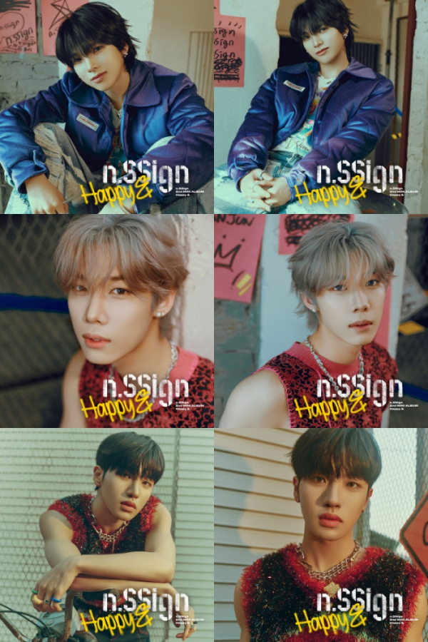 ▲엔싸인 (사진 = n.CH엔터테인먼트 제공)