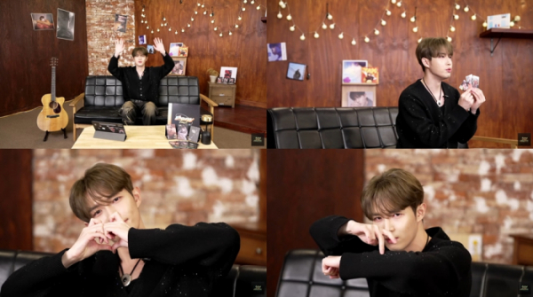 (사진 = 김재환 유튜브 컴백 카운트다운 라이브 화면 캡처)