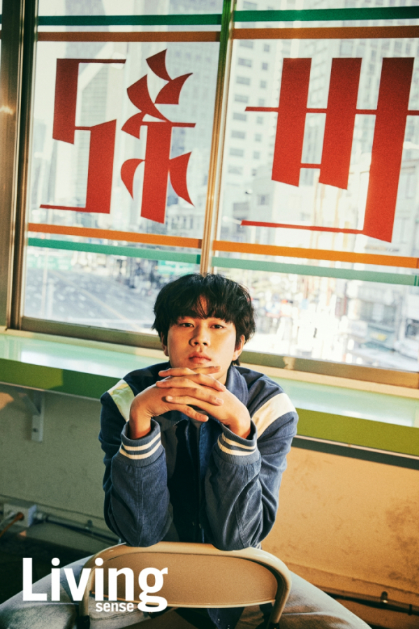 ▲이무진(사진 = 리빙센스 매거진 제공)