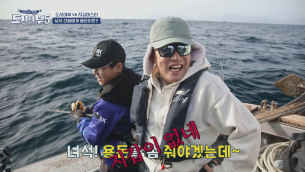 ▲'도시어부 시즌5' 거제(사진제공=채널A)