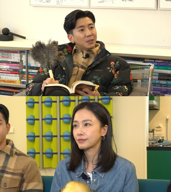 ▲'구해줘홈즈' (사진제공=MBC)