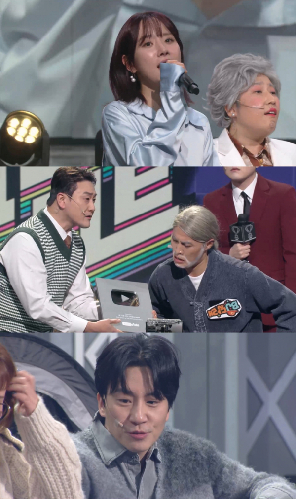 ▲'개그콘서트' (사진제공=KBS 2TV)