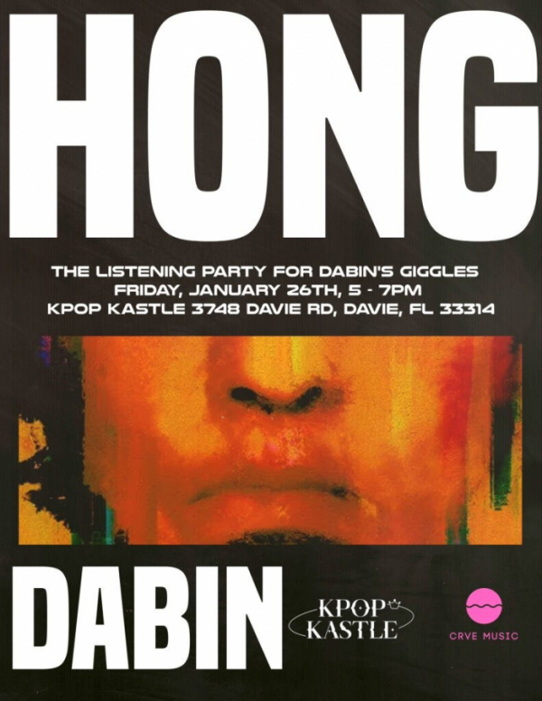 ▲홍다빈 (사진 = CTYL 제공)