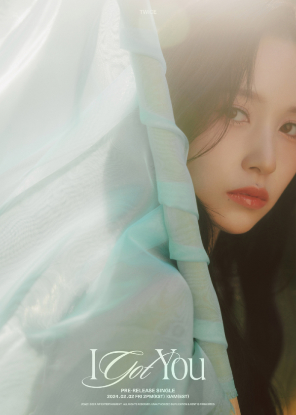 ▲트와이스 미나(사진제공=JYP엔터테인먼트)