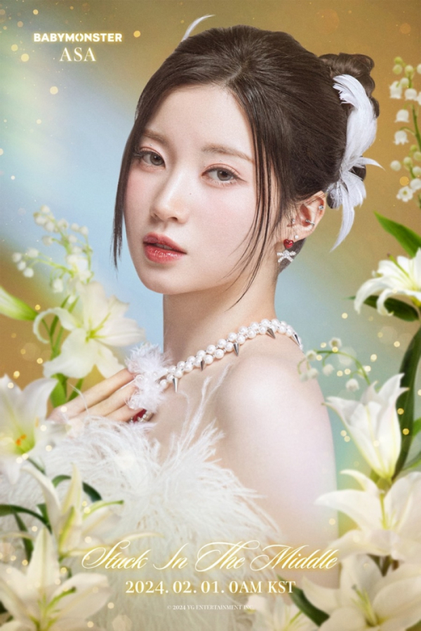 ▲베이비몬스터 아사(사진제공=YG엔터테인먼트)