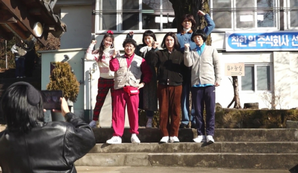 ▲'놀면 뭐하니' 워크숍(사진제공=MBC)