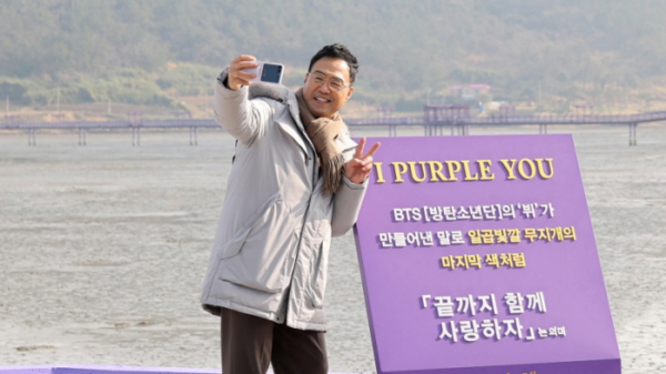 ▲'동네 한 바퀴' 신안 (사진제공=KBS 1TV)