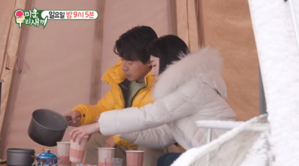 ▲허경환 소개팅(사진=SBS 방송화면 캡처)