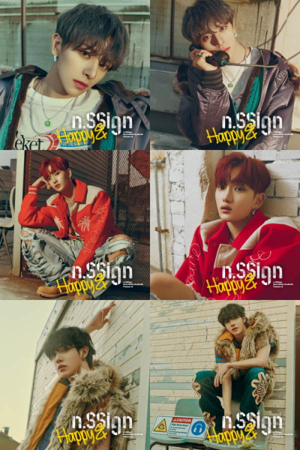 ▲엔싸인(사진 = n.CH엔터테인먼트 제공)