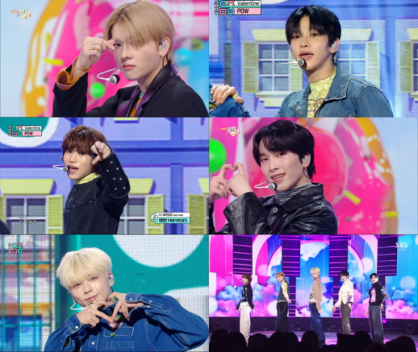 ▲파우(사진 =각 방송사 )