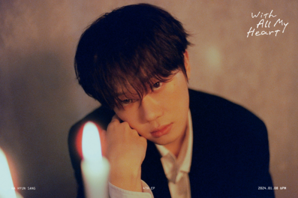 ▲하현상(사진 = 웨이크원 제공)