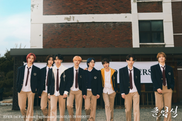 ▲이펙스(사진 = C9엔터테인먼트 제공)