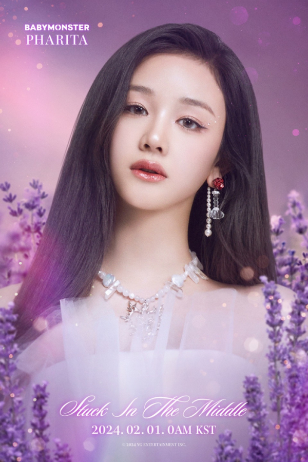 ▲베이비몬스터 파리타(사진제공=YG엔터테인먼트)
