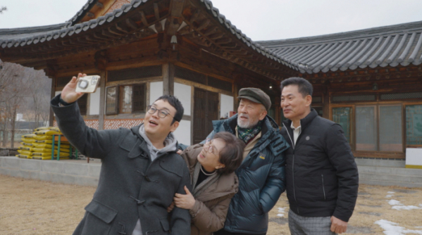 ▲'4인용식탁'(사진제공=채널A)