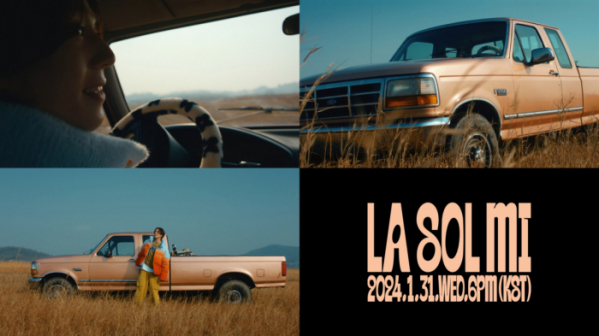 ▲유겸 (사진 = AOMG 제공)