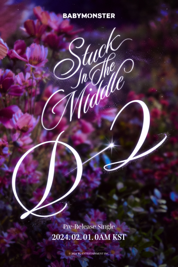 ▲베이비몬스터(사진제공=YG엔터테인먼트)