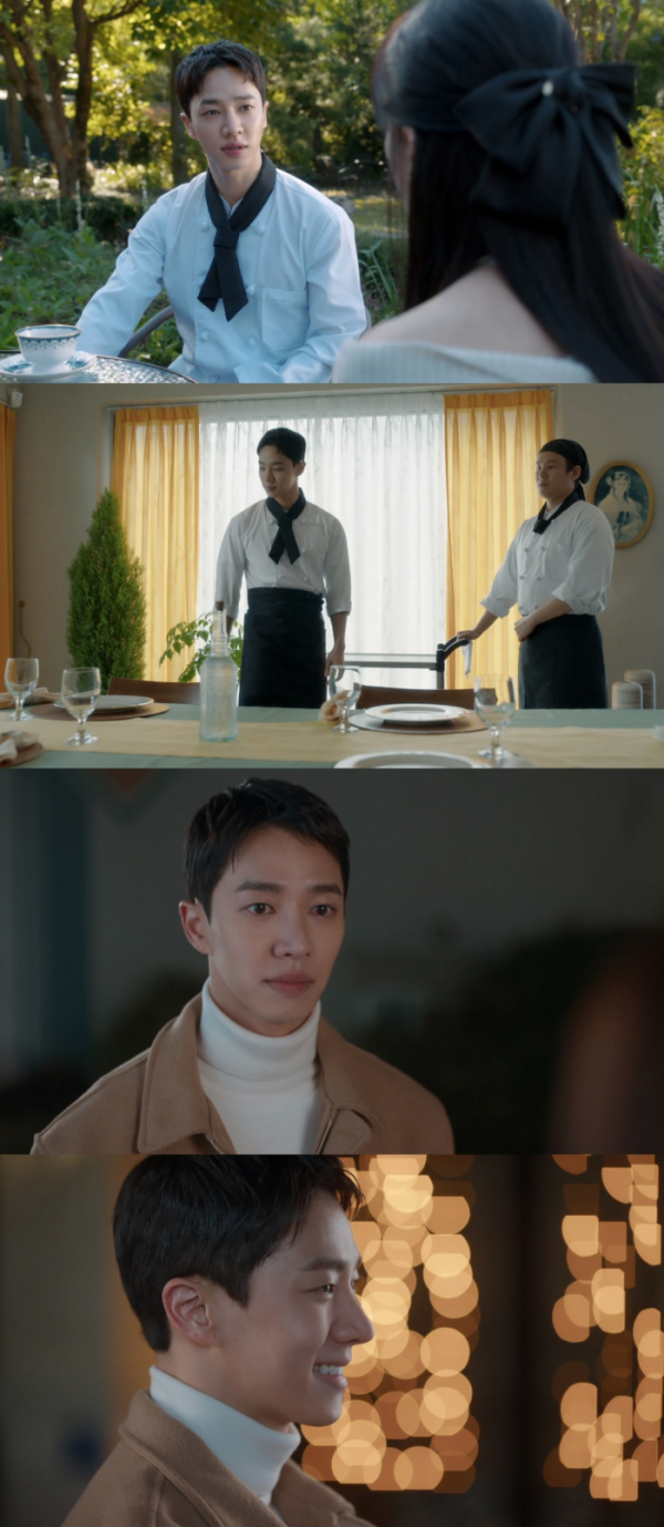 ▲'내 남편과 결혼해줘' 이기광(사진제공=tvN)