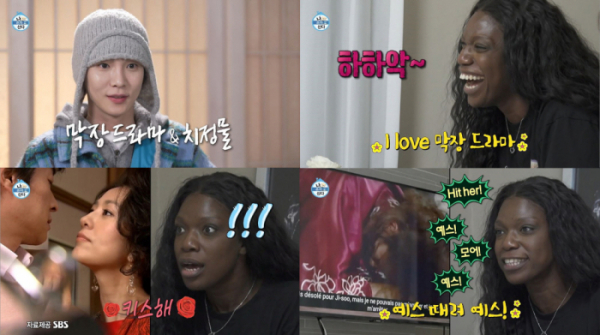 ▲'나혼자 산다' 키, 카니(사진제공=MBC)