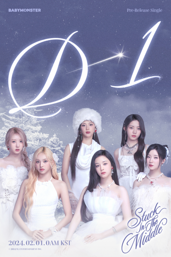 ▲베이비몬스터(사진제공=YG엔터테인먼트)