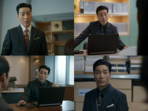 ▲하도권 (사진=tvN ‘내 남편과 결혼해줘’ 방송 화면 캡처)