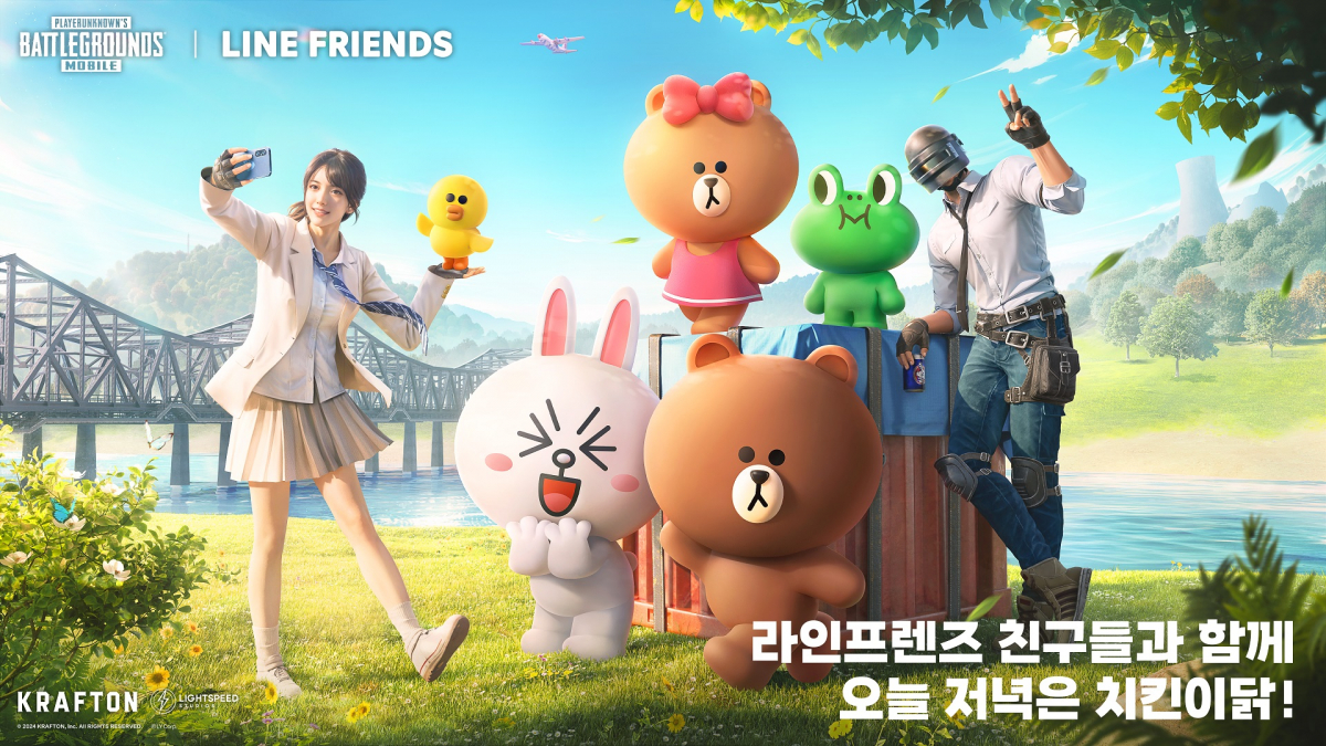▲크래프톤의 배틀그라운드 모바일이 IPX(구 라인프렌즈)의 글로벌 인기 캐릭터 지식재산(IP) ‘라인프렌즈(LINE FRIENDS)’와 협업을 진행했다. (사진제공=크래프톤)