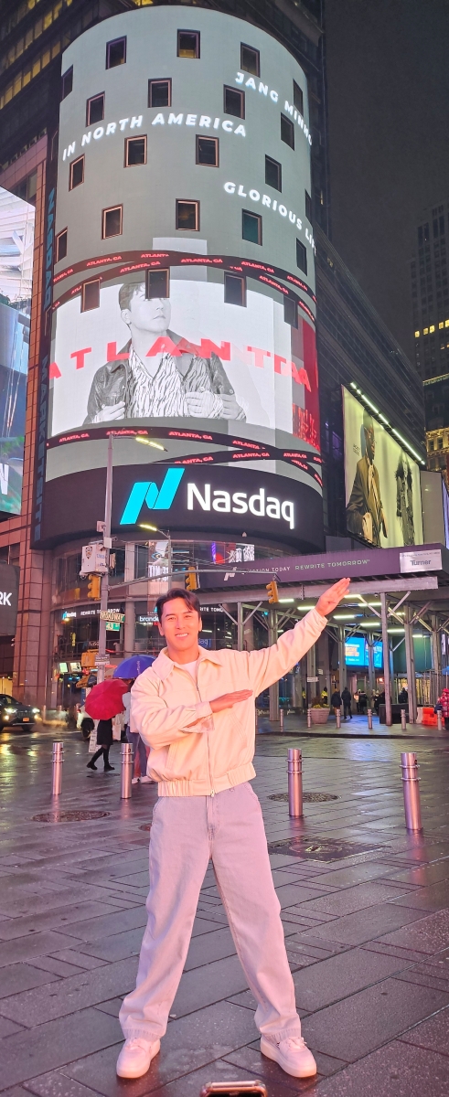 ▲장민호(사진 = 호엔터테인먼트 제공)