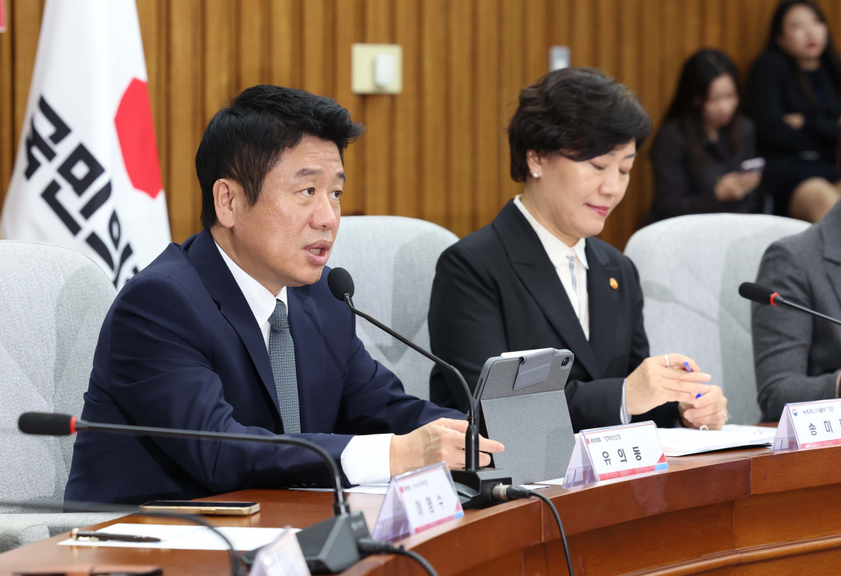 ▲유의동 국민의힘 정책위의장이 2일 서울 여의도 국회에서 열린 쌀값 안정 대책 당정협의회에서 인사말을 하고 있다. 신태현 기자 holjjak@