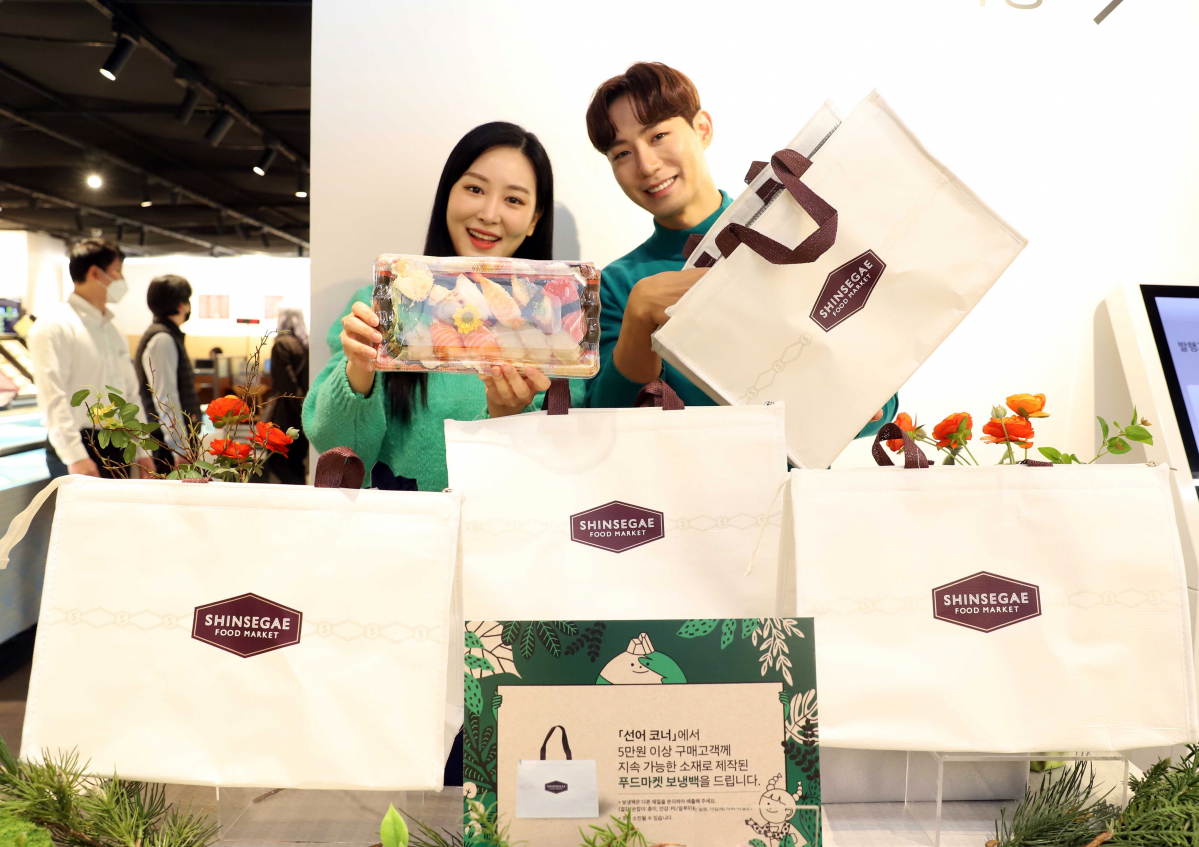 (사진제공=신세계백화점)