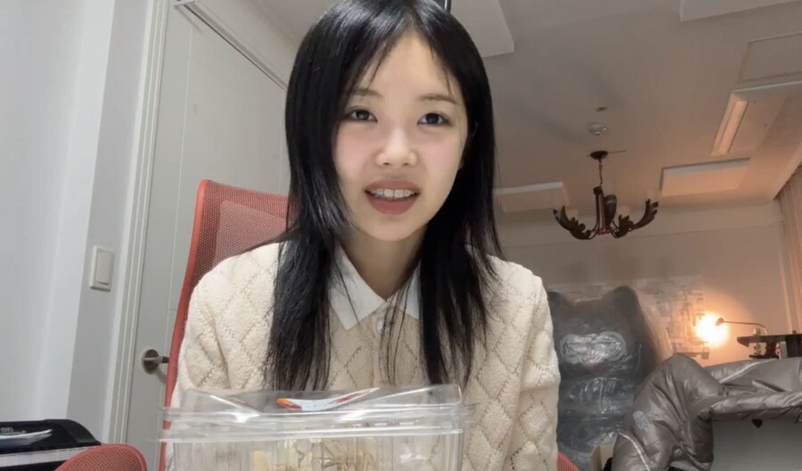 ▲(출처=미노이 인스타그램 캡처)
