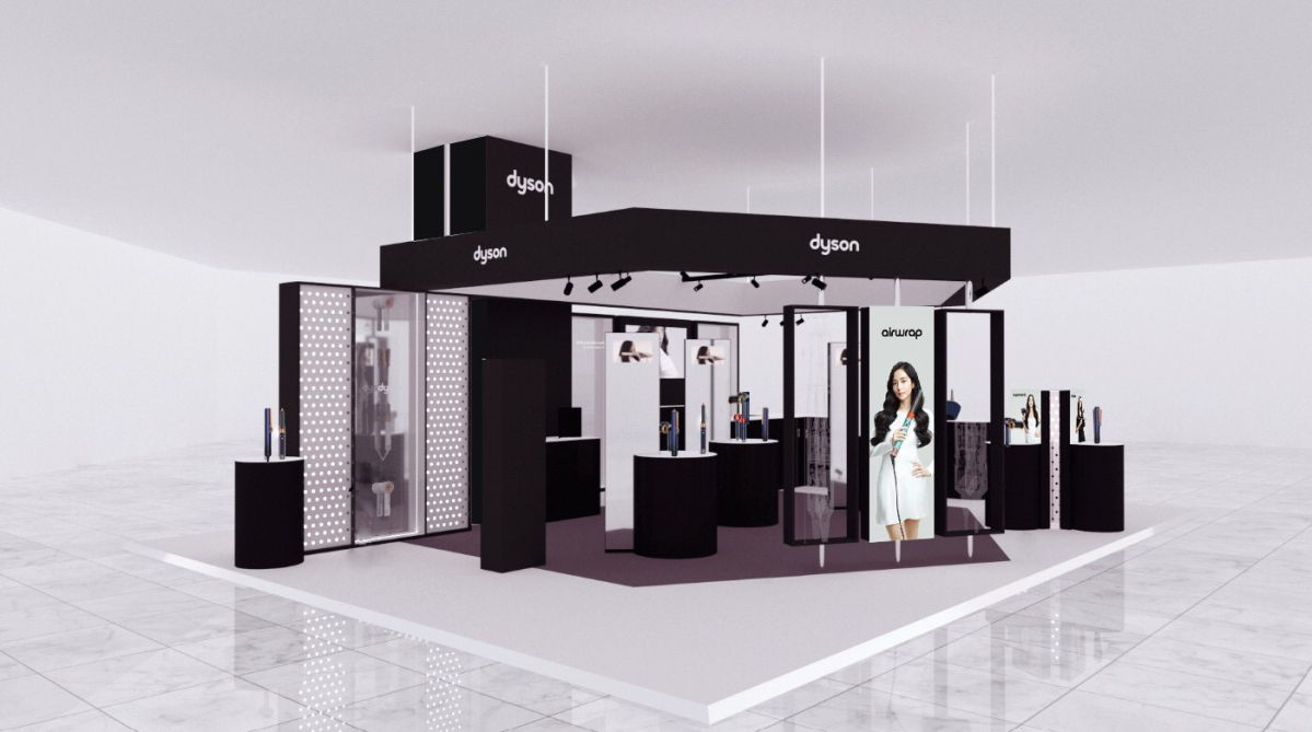 ▲다이슨 뷰티 팝업 스토어. (사진제공=다이슨코리아)
